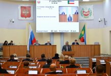 Фото пресс-службы ВС РХ