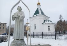 Памятник Иоанну Штыгашеву. Фото: pulse19.ru