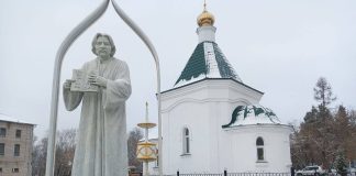 Памятник Иоанну Штыгашеву. Фото: pulse19.ru