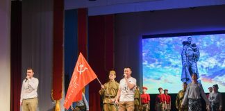 Фото со страницы главы РХ
