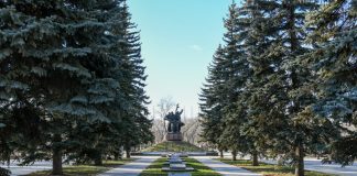 Парк Победы. Фото со страницы главы РХ