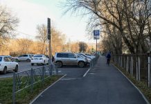 Фото со страницы главы РХ