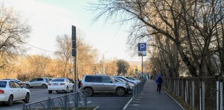 Фото со страницы главы РХ