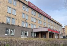 Хакасский госуниверситет. Фото предоставлено пресс-службой ХГУ