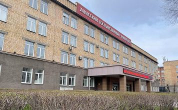 В Хакасии стартовала молодёжная неделя, посвящённая единству народов России Хакасский госуниверситет. Фото предоставлено пресс-службой ХГУ