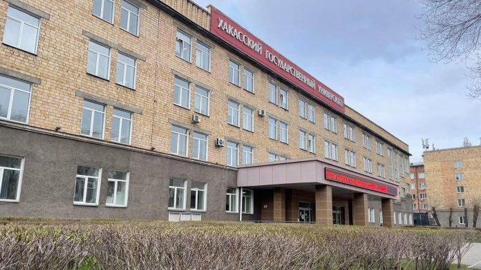 Хакасский госуниверситет. Фото предоставлено пресс-службой ХГУ
