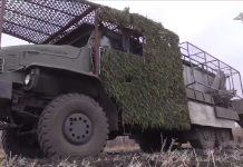 Источник: Минобороны РФ