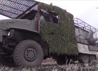 Источник: Минобороны РФ