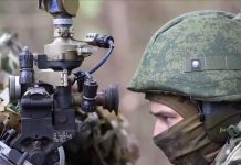 Источник: Минобороны РФ