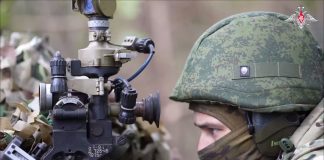 Источник: Минобороны РФ