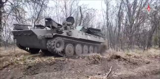 Источник: Минобороны РФ