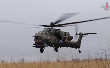 Сводка Минобороны о ходе СВО по состоянию на 19 июня Источник: Минобороны РФ