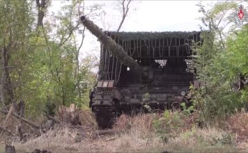 Сводка Минобороны о ходе СВО по состоянию на 30 мая Источник: Минобороны РФ