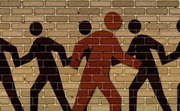 Индивидуальное против общественного