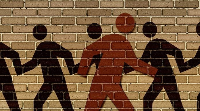 Индивидуальное против общественного