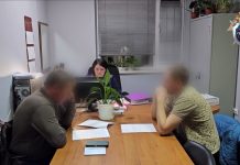 Кадр съемки ГСУ СК