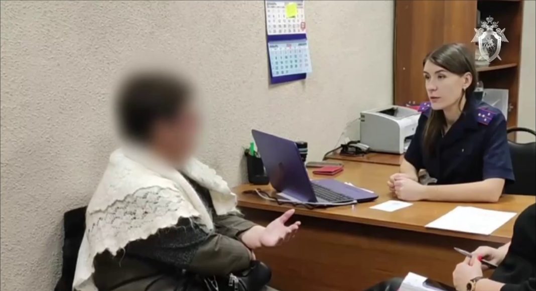 Кадр съемки ГСУ СК