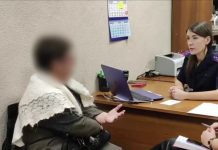 Кадр съемки ГСУ СК