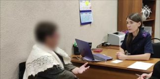 Кадр съемки ГСУ СК
