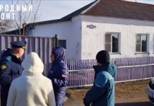 Кадр съемки Народного фронта