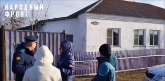 Кадр съемки Народного фронта