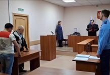 Кадр съемки краевой прокуратуры