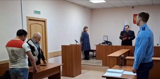 Кадр съемки краевой прокуратуры