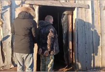 Кадр съемки ГСУ СК