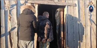 Кадр съемки ГСУ СК