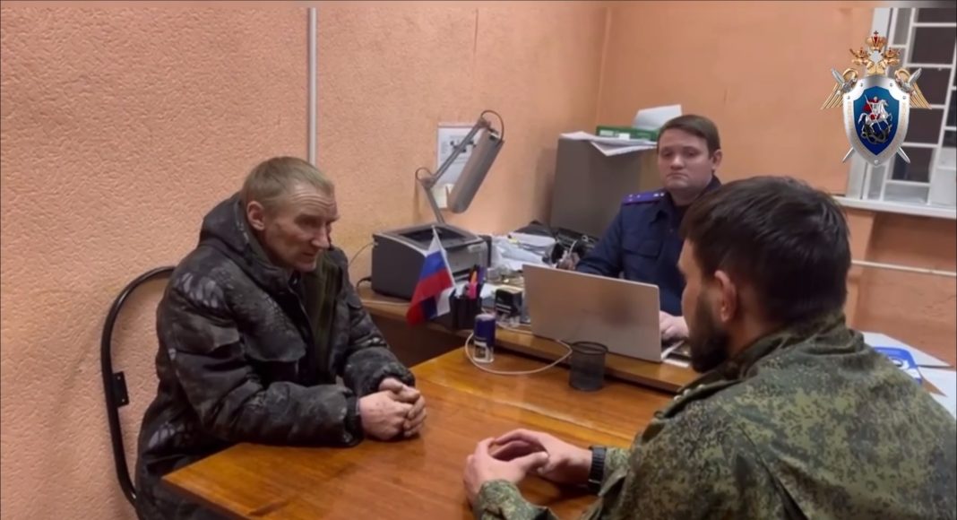 Кадр съемки ГСУ СК Кадр съемки ГСУ СК