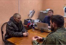 Кадр съемки ГСУ СК