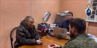 Кадр съемки ГСУ СК