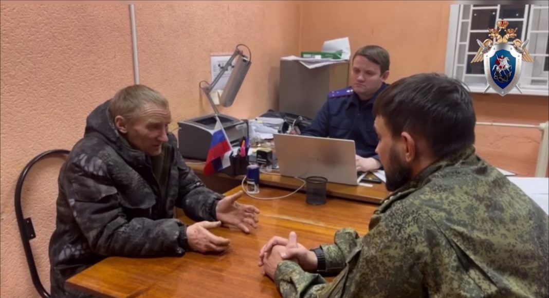 Кадр съемки ГСУ СК