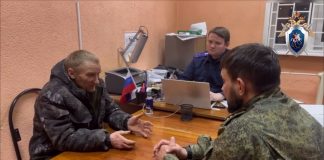 Кадр съемки ГСУ СК