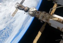 Кадр съемки Роскосмоса