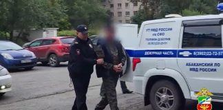 Кадр съемки ЛО МВД