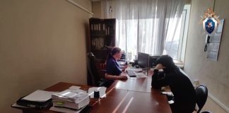 Кадр съемки ГСУ СК