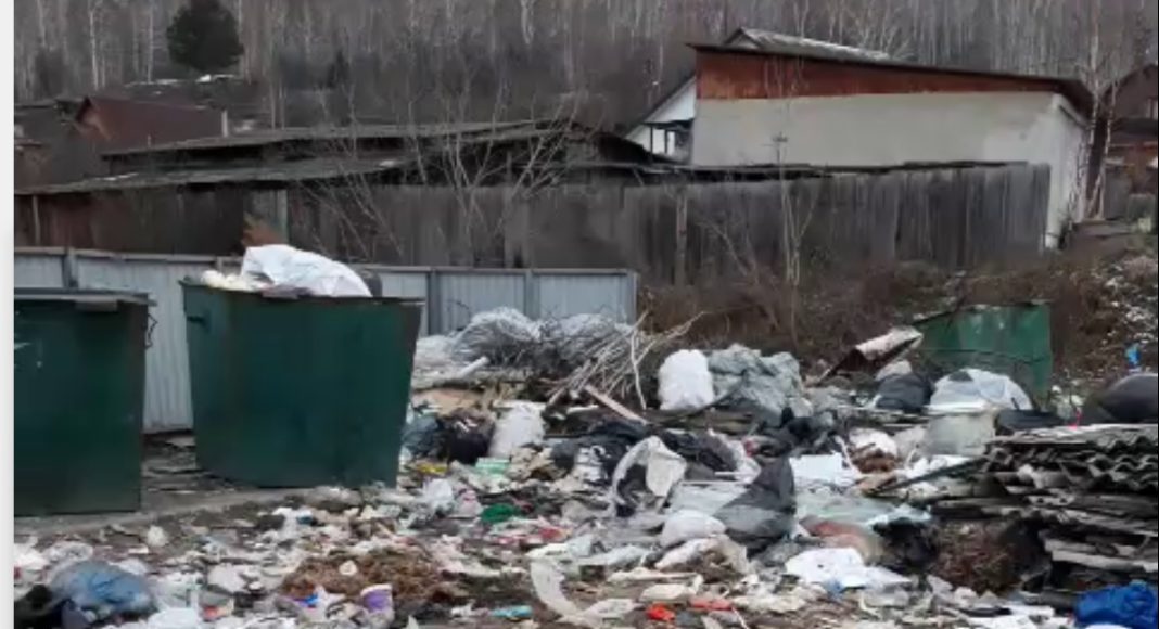 Мусор в Майна