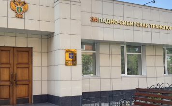 В Хакасии при крушении паралета погиб пилот Западно-сибирская транспортная прокуратура