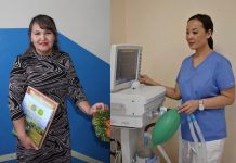 Фото из телеграм-канала администрации Таштыпского района