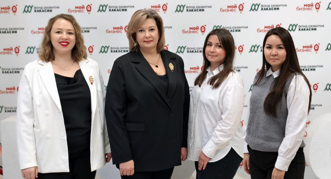 Фото: центр «Мой бизнес» Хакасии