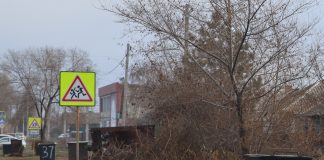 Фото: Абакан.рф