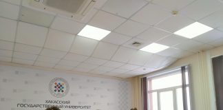Фото: Абакан.рф