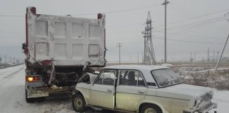 Фото Госавтоинспекции