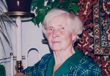 Фото из семейного архива Нины Ивановны