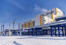 Абаканская ТЭЦ