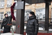 Фото из телеграм-канала администрации Таштыпского района