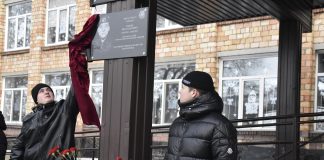Фото из телеграм-канала администрации Таштыпского района