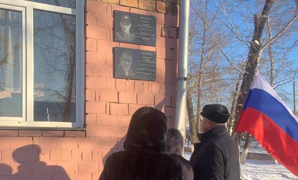 Фото из телеграм-канала главы Черногорска