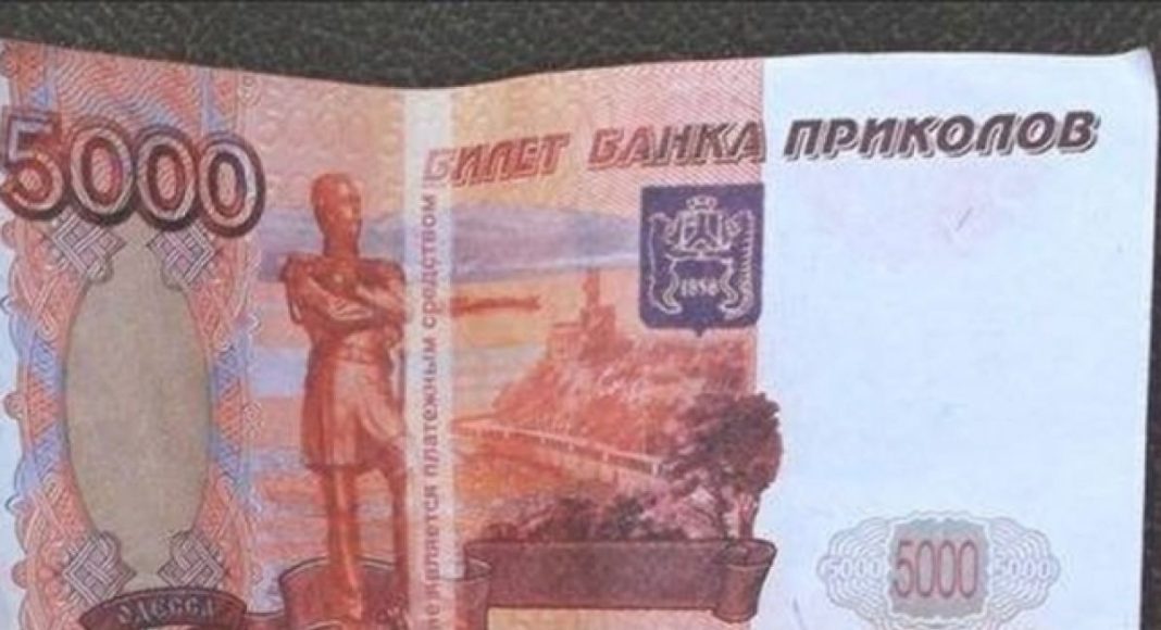 Фото из телеграм-канала МВД Фото из телеграм-канала МВД